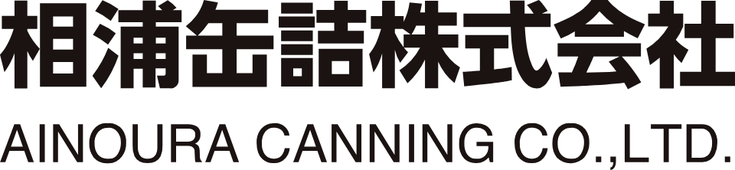 Ainoura Kanzume