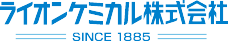 Lion Chemical